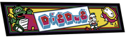 Dig Dug Marquee