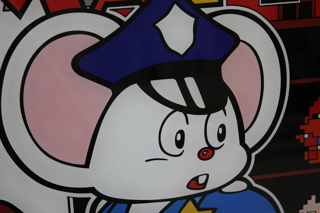 Mappy Marquee – Szabo's Arcades