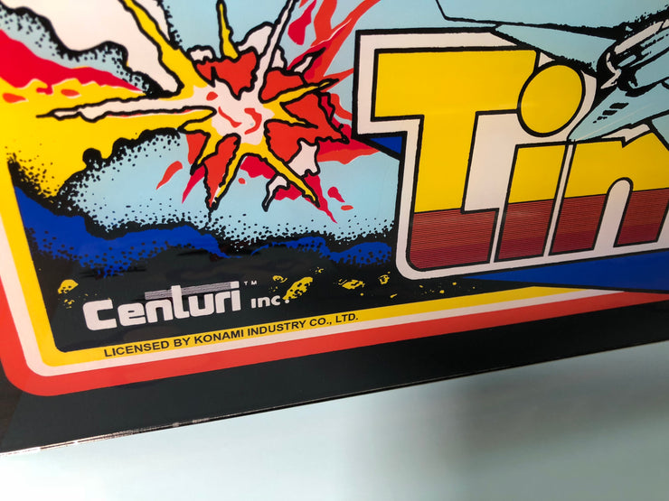 Time Pilot marquee