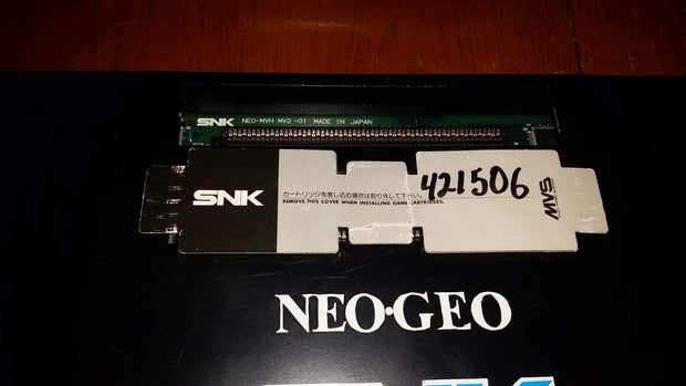 Neo Geo game cartridge cover