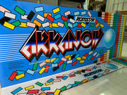 Arkanoid custom- CPO, Bezel and Marquee