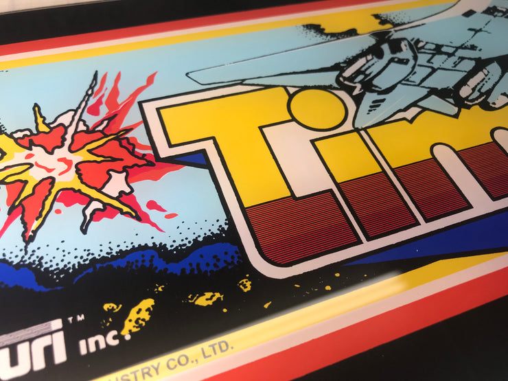 Time Pilot marquee