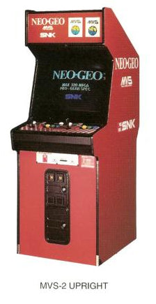 Neo Geo Large memory card decal for MVS-2 cabinet